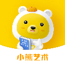 小熊艺术app下载