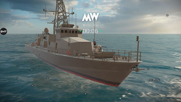 现代战舰在线海战官方版 第3张图片