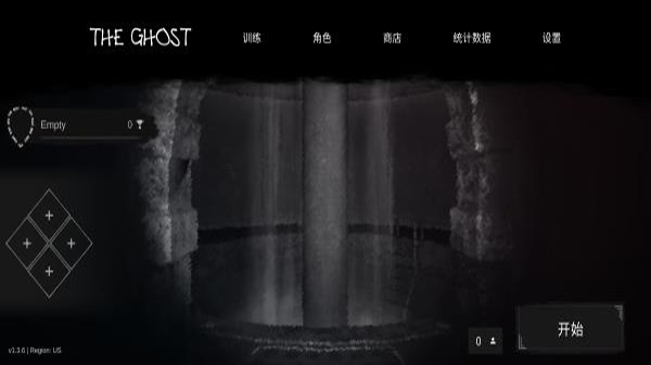 the ghost手游官方正版 第2张图片