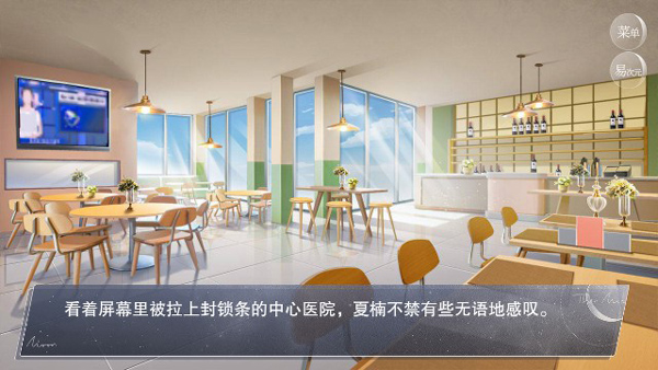 怪谈之家免费中文版 第4张图片