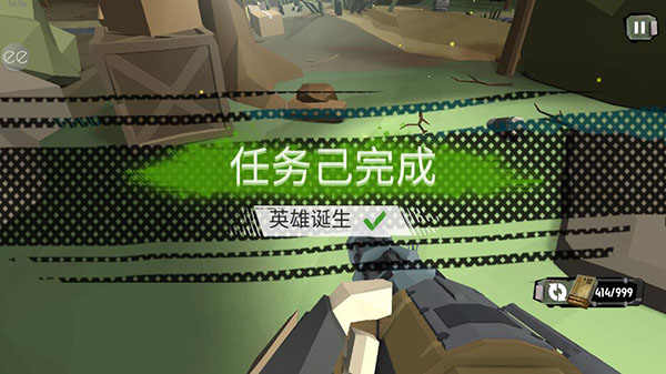 行尸2游戏中文版 第3张图片