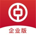 中国银行企业网银下载安装